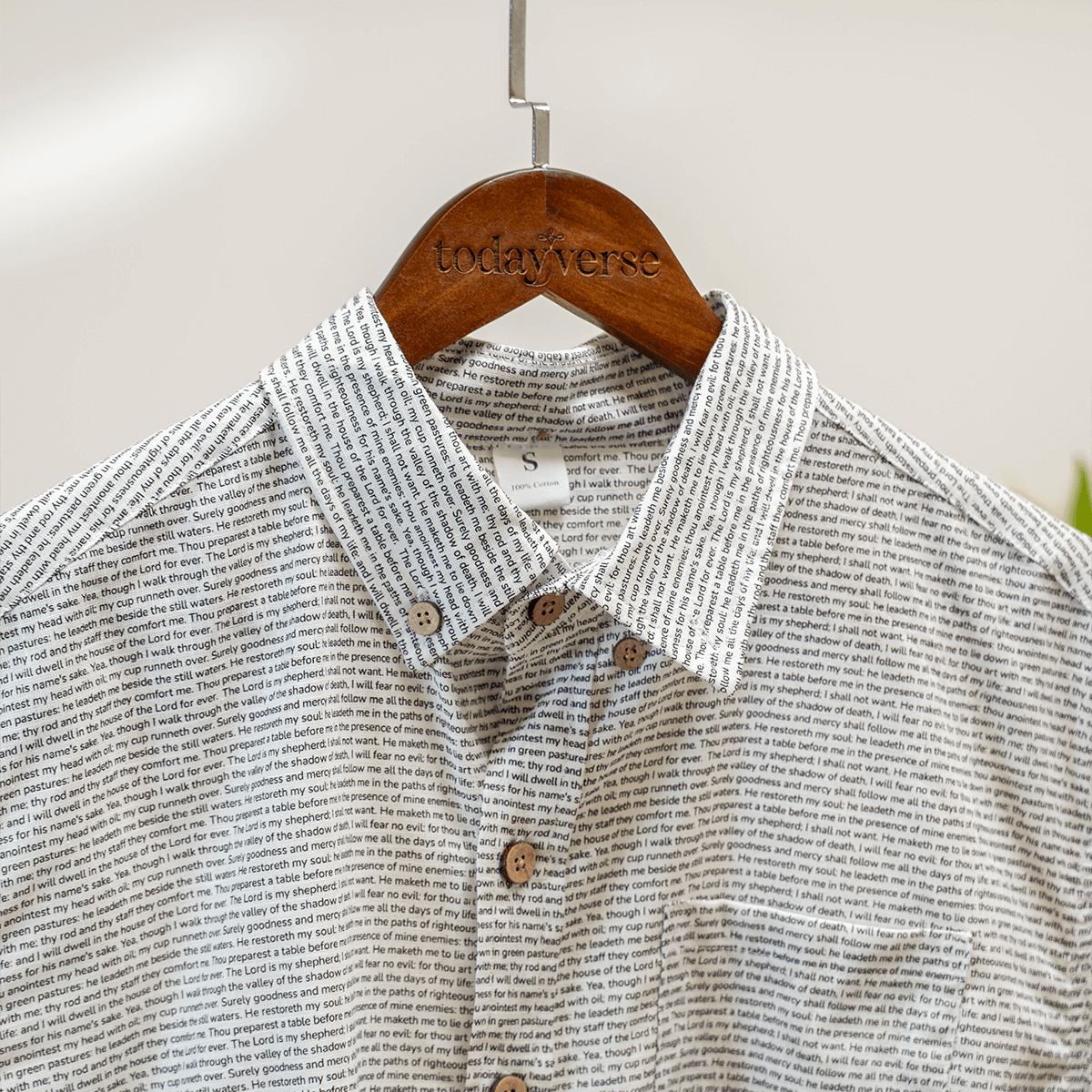 Psalm 23 Men's Linen Textured Cotton Short Sleeve Shirt