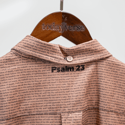 Psalm 23 Men's Linen Textured Cotton Short Sleeve Shirt