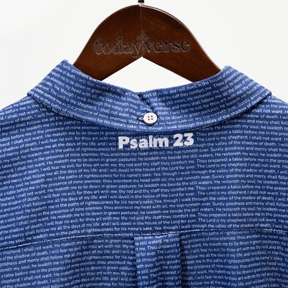 Psalm 23 Men's Linen Textured Cotton Short Sleeve Shirt