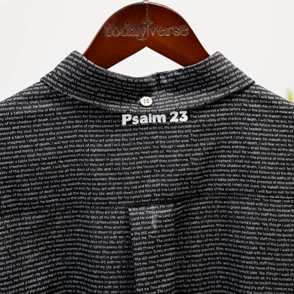 Psalm 23 Men's Linen Textured Cotton Short Sleeve Shirt