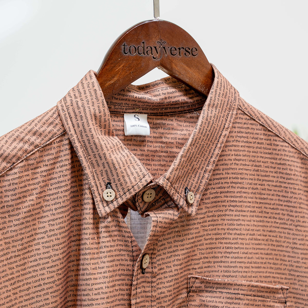 Psalm 23 Men's Linen Textured Cotton Short Sleeve Shirt